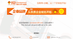 Desktop Screenshot of amazon.tdll.net